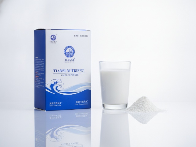 BPOM (90)SL132200821 Tianshi Nutrient Calcium Powder