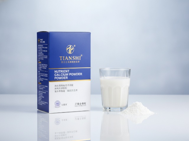 BPOM (90)SL132200821 Tianshi Nutrient Calcium Powder